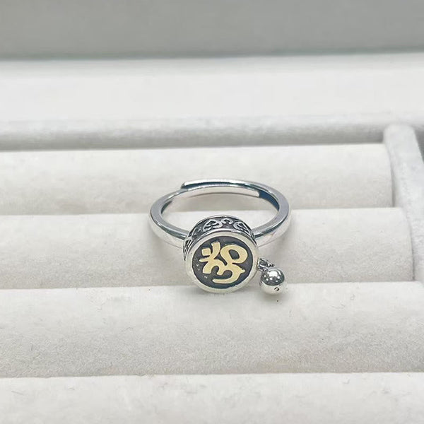 FREE Today: Mindfulness and Healing Om Symbol Adjustable Ring