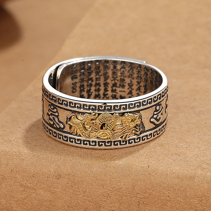 Buddha Stones Dragon Pattern Heart Sutra Copper Strength Ring