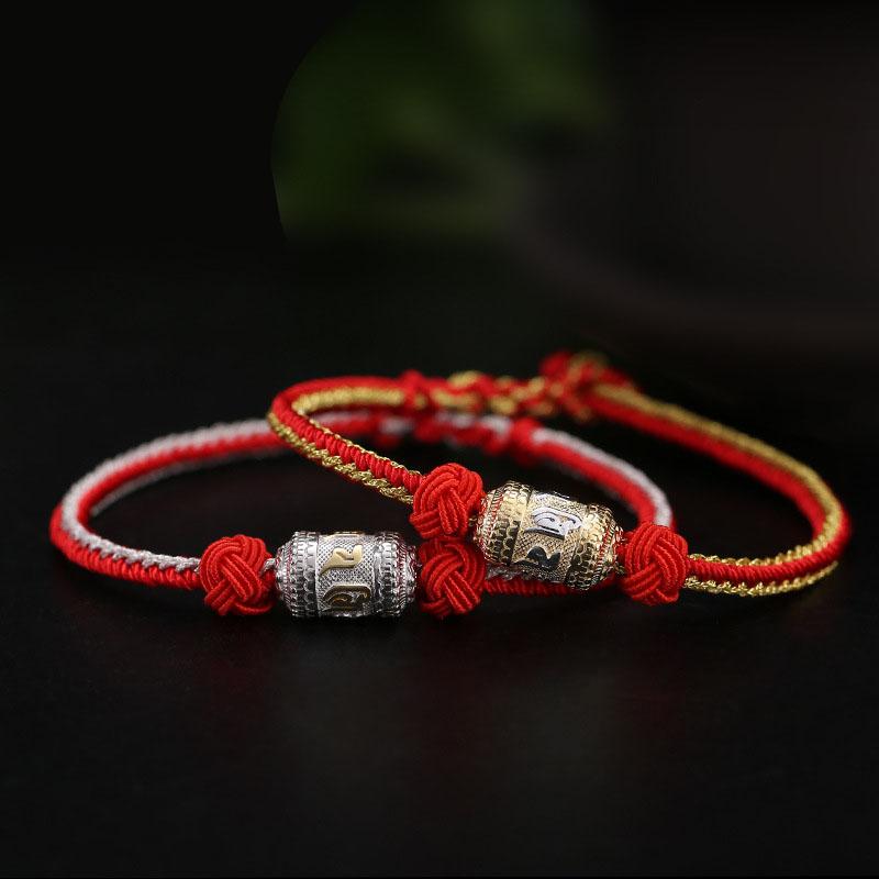 Himalayan Mantra Shield: Om Armor Bracelet
